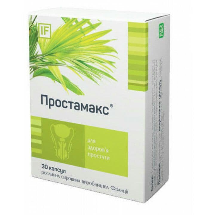 Флутамид Инструкция Для Мужчин Цена