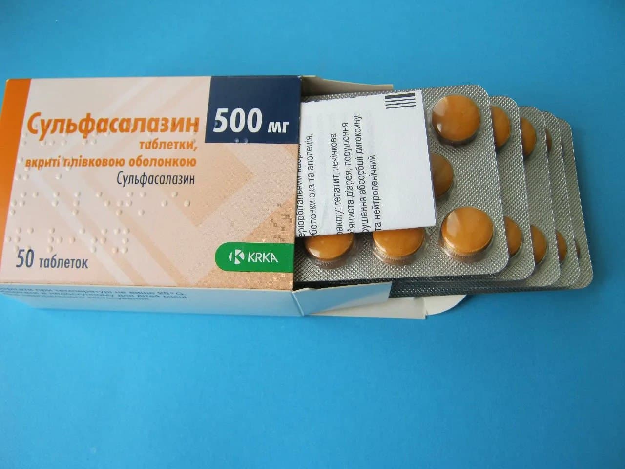 Сульфасалазин таблетки купить. Сульфасалазин таб 500мг. Сульфасалазин 500 мг 50. Сульфасалазин 500 мг таблетки. Сульфасалазин тбл п/п/о 500мг №50.
